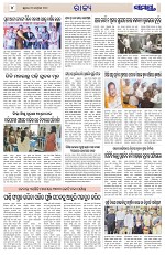Page 4 Thumbnail