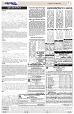 Page 9 Thumbnail