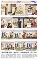 Page 10 Thumbnail