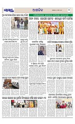 Page 7 Thumbnail