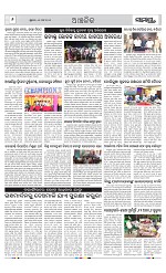Page 6 Thumbnail