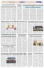 Page 10 Thumbnail