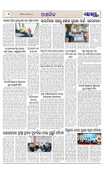 Page 6 Thumbnail