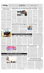 Page 7 Thumbnail