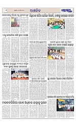 Page 6 Thumbnail