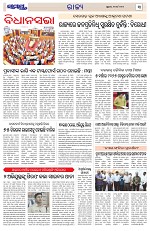 Page 3 Thumbnail
