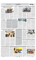 Page 6 Thumbnail