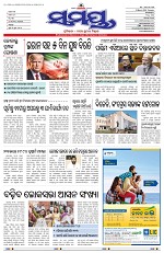 Page 1 Thumbnail