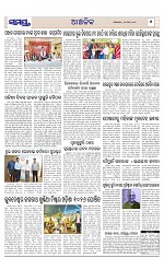 Page 7 Thumbnail