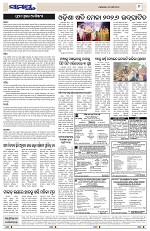 Page 9 Thumbnail