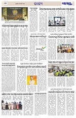 Page 10 Thumbnail