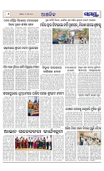 Page 6 Thumbnail