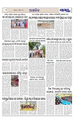Page 6 Thumbnail