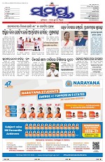 Page 1 Thumbnail