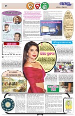 Page 2 Thumbnail