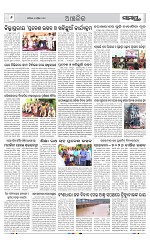 Page 6 Thumbnail