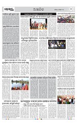 Page 7 Thumbnail