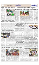 Page 6 Thumbnail