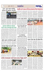 Page 6 Thumbnail
