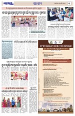 Page 3 Thumbnail