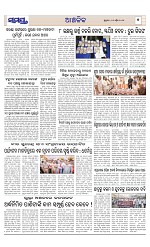 Page 7 Thumbnail