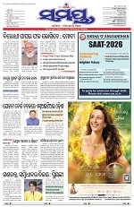 Page 3 Thumbnail
