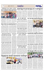 Page 6 Thumbnail