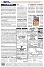 Page 9 Thumbnail