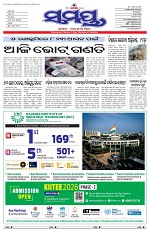 Page 1 Thumbnail