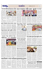 Page 7 Thumbnail