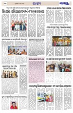Page 10 Thumbnail