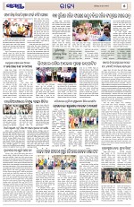 Page 5 Thumbnail