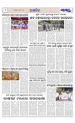 Page 6 Thumbnail
