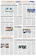 Page 10 Thumbnail
