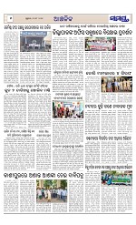 Page 6 Thumbnail