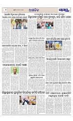 Page 6 Thumbnail