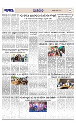 Page 7 Thumbnail