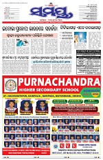 Page 3 Thumbnail