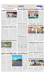 Page 6 Thumbnail
