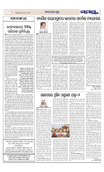 Page 8 Thumbnail