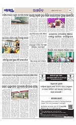 Page 7 Thumbnail