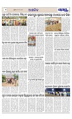 Page 6 Thumbnail