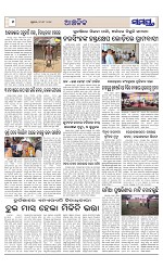 Page 6 Thumbnail