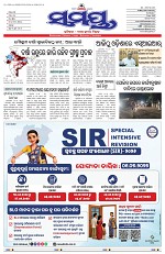 Page 1 Thumbnail