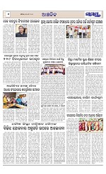Page 6 Thumbnail