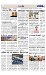 Page 6 Thumbnail