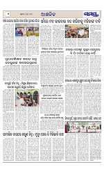 Page 6 Thumbnail