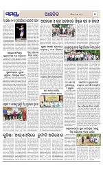 Page 7 Thumbnail