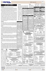 Page 9 Thumbnail