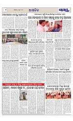 Page 6 Thumbnail